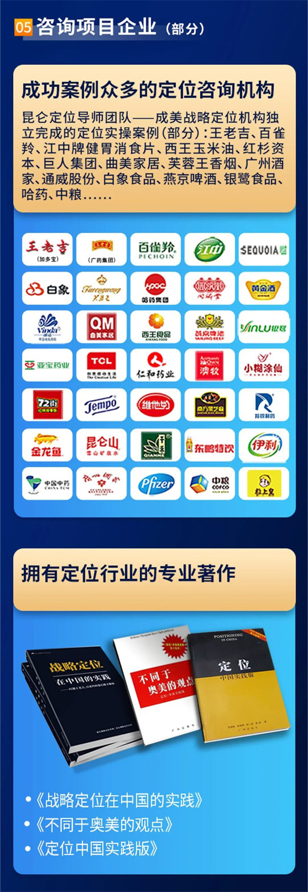 &#31859;&#20848;